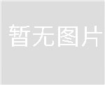 中山